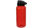 BPA Free Suluk (Matara) 550 mL - Görsel 4